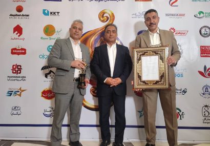 پگاه خراسان صادر کننده نمونه استانی سال ۱۴۰۳ شد