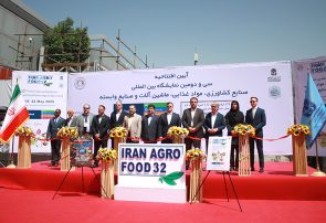 نمایش قدرت فناورانه و صادراتی صنعت غذا در میانه تحریم و بحران انرژی نمایش قدرت فناورانه و صادراتی صنعت غذا در میانه تحریم و بحران انرژی