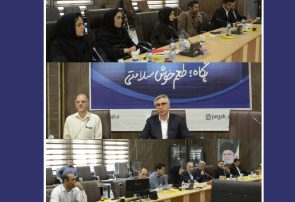 دانشگاه، صنعت؛ ترکیبی برای دانش بنیان شدن دانشگاه، صنعت؛ ترکیبی برای دانش بنیان شدن