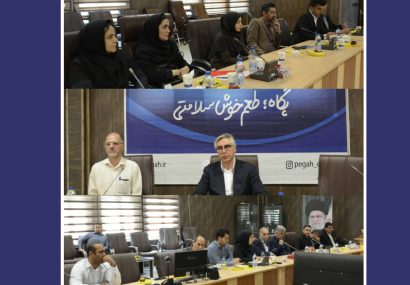 دانشگاه، صنعت؛ ترکیبی برای دانش بنیان شدن دانشگاه، صنعت؛ ترکیبی برای دانش بنیان شدن