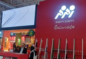 صادرات با طعم سیب و لیمو؛ زمزم، روایت یک برند در حال جهش صادرات با طعم سیب و لیمو؛ زمزم، روایت یک برند در حال جهش