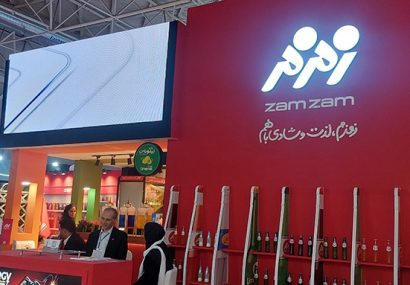 صادرات با طعم سیب و لیمو؛ زمزم، روایت یک برند در حال جهش صادرات با طعم سیب و لیمو؛ زمزم، روایت یک برند در حال جهش