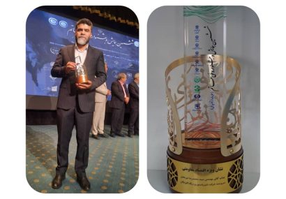 کسب نشان ویژه اقتصاد مقاومتی توسط شرکت پگاه گلپایگان در ششمین جشنواره ملی حاتم کسب نشان ویژه اقتصاد مقاومتی توسط شرکت پگاه گلپایگان در ششمین جشنواره ملی حاتم