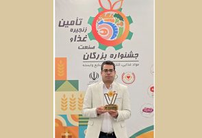 «تانیس» تندیس ملی بزرگان صنعت را تصاحب کرد «تانیس» تندیس ملی بزرگان صنعت را تصاحب کرد