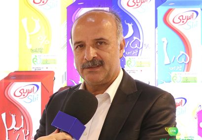 اصلاح قیمت شیرخام منجر به گرانی لبنیات میشود اصلاح قیمت شیرخام منجر به گرانی لبنیات میشود