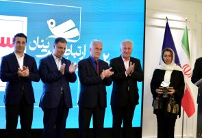 روابط‌عمومی‌های پیشرو، ستاره‌های جشنواره ارتباط آفرینان سال ۱۴۰۳ شدند