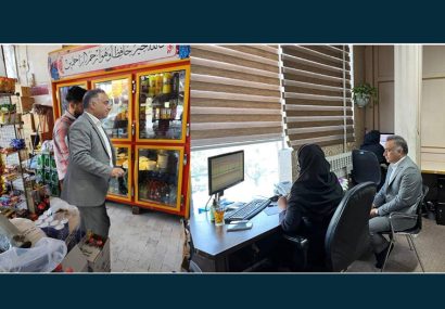 حضور مدیرعامل پگاه خراسان در تور بازدید «یک روز در بازار» حضور مدیرعامل پگاه خراسان در تور بازدید «یک روز در بازار»
