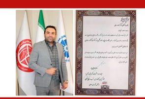 دکتر مسعود رسولی بهعنوان مشاور اجرایی در حوزه تنظیم بازار گوشت منصوب شد دکتر مسعود رسولی بهعنوان مشاور اجرایی در حوزه تنظیم بازار گوشت منصوب شد