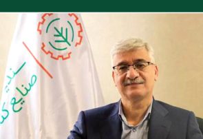 ضرورت واردات ۳۰ هزارتن تون ماهیان در ۶ ماهه نخست سال ضرورت واردات ۳۰ هزارتن تون ماهیان در ۶ ماهه نخست سال
