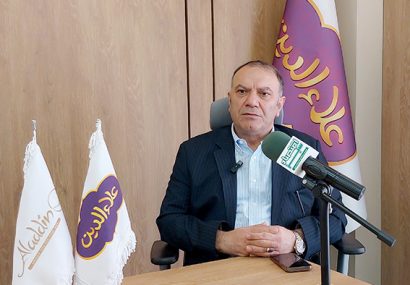 رسالت گروه «علاءالدین» تأمین کالای کیفی با قیمت معقول است رسالت گروه «علاءالدین» تأمین کالای کیفی با قیمت معقول است