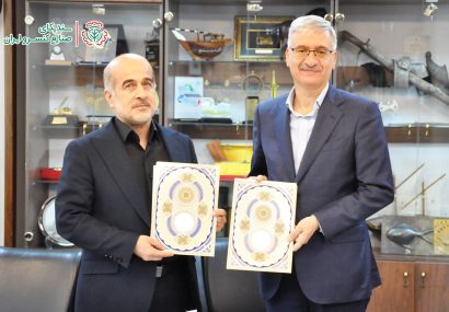 واگذاری بخشی از فرآیندهای اجرایی و پشتیبانی در زنجیره تون ماهیان به بخش خصوصی واگذاری بخشی از فرآیندهای اجرایی و پشتیبانی در زنجیره تون ماهیان به بخش خصوصی