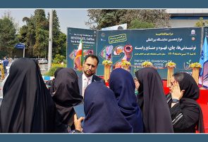 آغاز یازدهمین نمایشگاه بینالمللی نوشیدنیها با حضور ۱۳۵ شرکت/ تمرکز بر توسعه صادرات و جذب هیأتهای خارجی آغاز یازدهمین نمایشگاه بینالمللی نوشیدنیها با حضور ۱۳۵ شرکت/ تمرکز بر توسعه صادرات و جذب هیأتهای خارجی