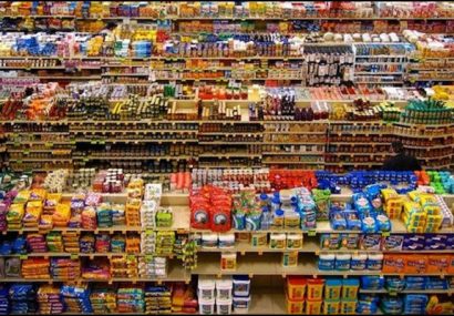 قیمت جهانی مواد غذایی بالا رفت قیمت جهانی مواد غذایی بالا رفت