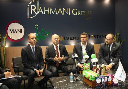 گروه رحمانی در مسیر توسعه پایدار صنایع غذایی ایران گروه رحمانی در مسیر توسعه پایدار صنایع غذایی ایران