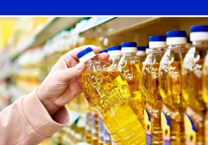 یارانه روغن یا توزیع رانت بین گروهی خاص؟ یارانه روغن یا توزیع رانت بین گروهی خاص؟