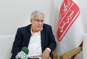 سرمایهگذاری و تولید در ایران از ظرفیت بالقوه تا موانع ساختاری سرمایهگذاری و تولید در ایران از ظرفیت بالقوه تا موانع ساختاری