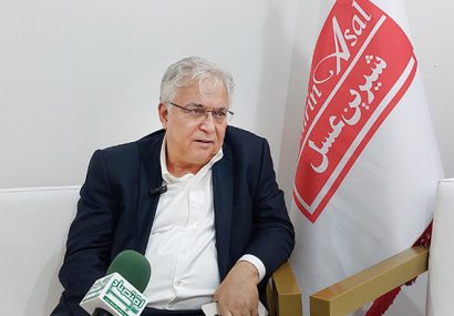 سرمایهگذاری و تولید در ایران از ظرفیت بالقوه تا موانع ساختاری سرمایهگذاری و تولید در ایران از ظرفیت بالقوه تا موانع ساختاری