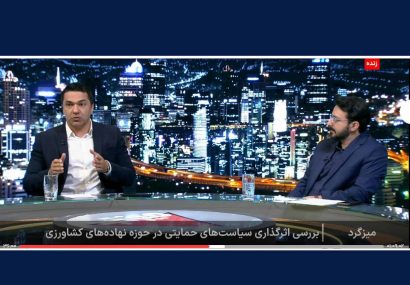 بلاتکلیفی ارزی و کاهش بودجه کالاهای اساسی تولید را تهدید میکند بلاتکلیفی ارزی و کاهش بودجه کالاهای اساسی تولید را تهدید میکند