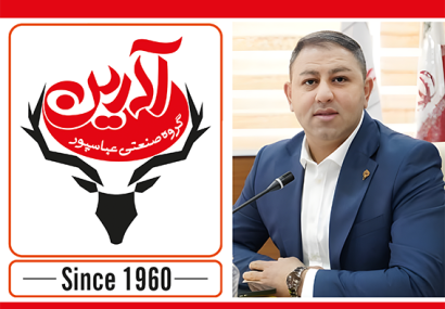نقش نوآوری در توسعه صنعت شیرینی و شکلات