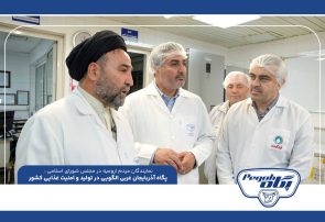 تقدیر از حمایت وزیر کار و نقش کلیدی پگاه در توسعه استان