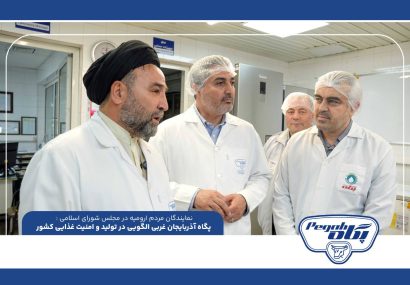 تقدیر از حمایت وزیر کار و نقش کلیدی پگاه در توسعه استان