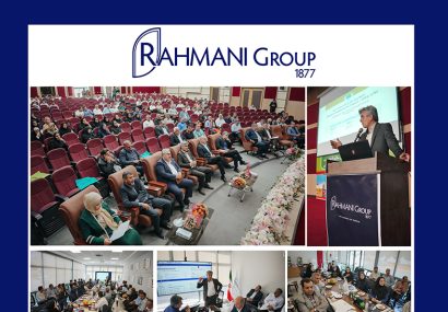 نقش محوری گروه رحمانی در همایش تولید محصول سالم با اولویت محصولات خشکباری نقش محوری گروه رحمانی در همایش تولید محصول سالم با اولویت محصولات خشکباری