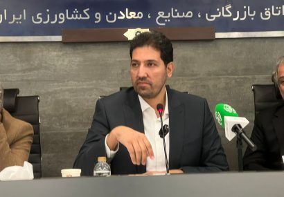 عزیزپور: تأمین پایدار مواد اولیه و صیانت از معیشت مردم ضرورت دارد