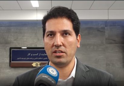 الزام به درج قیمت تولیدکننده در محصولات غذایی لغو شود + فیلم