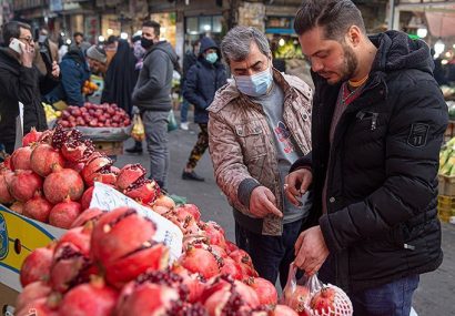 در بازار شب یلدا چه می‌گذرد؟