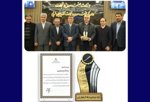 لوح و تندیس پژوهشگر نمونه استان به پگاه آذربایجان غربی اهدا شد