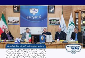 توجه به تولید شیر‌خشک به اندازه گندم؛ گامی در‌مسیر‌خودکفایی‌غذایی