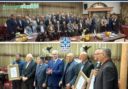 هم‌نشینی فاخر اهالی صنعت پخش در تالاری مجلل