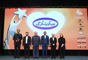 گرجی؛ محبوب‌ترین برند بیسکویت و ویفر از نگاه مصرف‌کنندگان