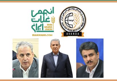 مسابقه افزایش هزینه‌های خدمات و عوارض دستگاه‌های دولتی برای افزایش قیمت کالاهای اساسی!