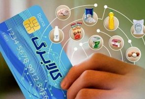 واریز مرحله سوم کالابرگ ۱ میلیونی آغاز شد