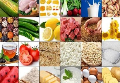 نرخ تورم مواد غذایی، بازیگر اصلی بازار کالاهای اساسی+ جدول قیمت‌ها