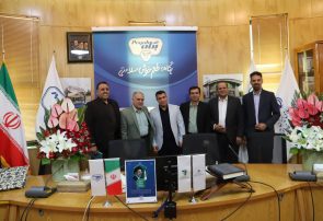 قدردانی پگاه تهران از خدمات مدیر امور مالی در آستانه مسؤولیت جدید