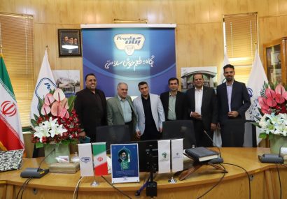قدردانی پگاه تهران از خدمات مدیر امور مالی در آستانه مسؤولیت جدید