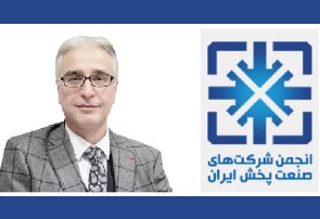 پیگیری حذف برخی مجوزهای غیرضرور و وصول مطالبات اعضا از فروشگاه‌های زنجیره‌ای