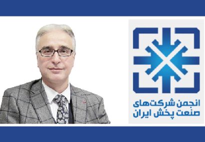 پیگیری حذف برخی مجوزهای غیرضرور و وصول مطالبات اعضا از فروشگاه‌های زنجیره‌ای