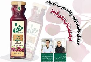 تحلیل جامع تبلور پتاسیم بی تارترات در صنعت آب‌انگور قرمز